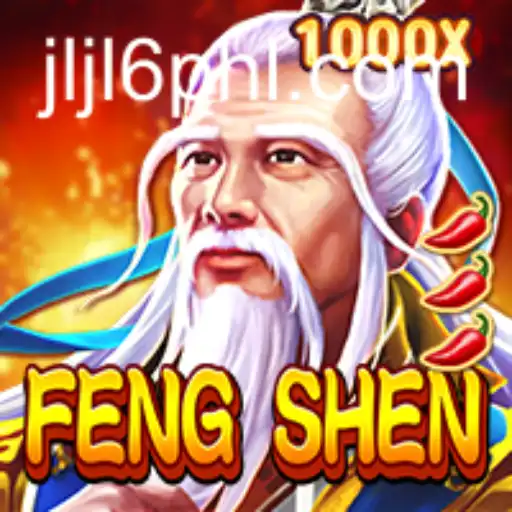 Unveiling the World of FengShen: A Deep Dive into the Game
